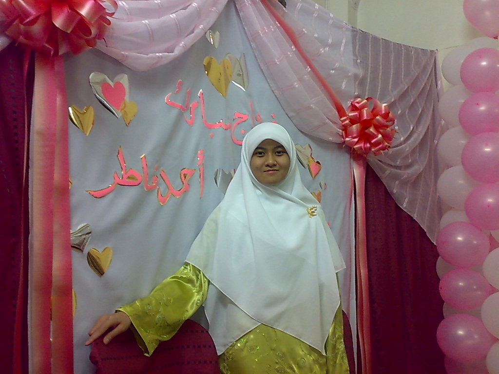 Nafisah